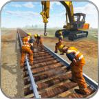 铁路施工模拟器