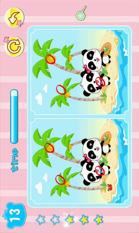 找茬 截图1