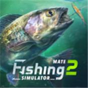 终极钓鱼模拟2手机版