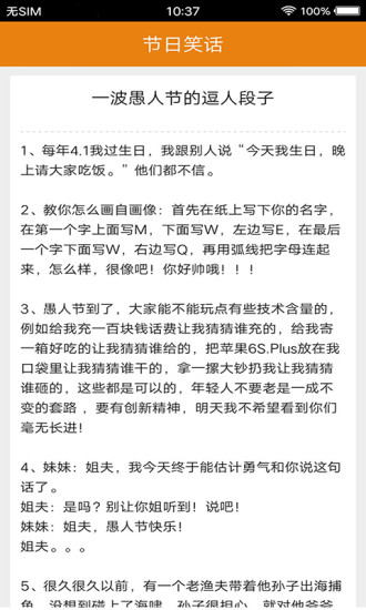 喜达