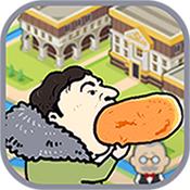 西红柿首富变态版