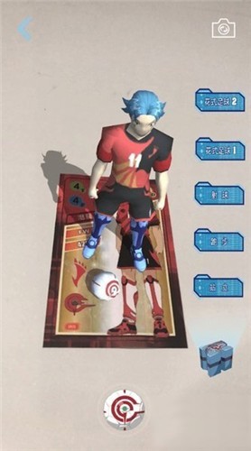 超智能足球GGO手游  v1.0