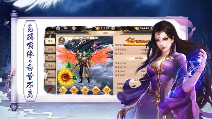 凡尘立仙 2019-10-19 14:02