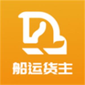 车马动货主端