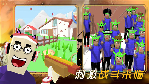 创建沙盒世界联机版