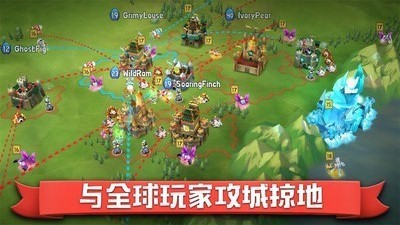 城堡英雄 v1.21.1