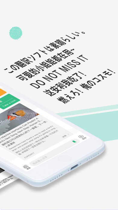 彩云小译.jpg