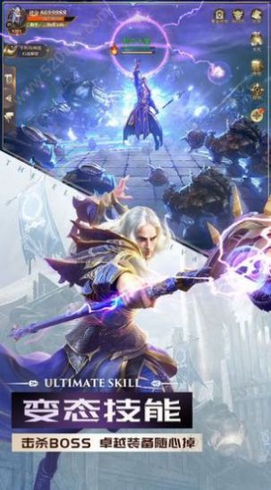 诸神之战2022免费最新版手游安卓下载  v5.2.2