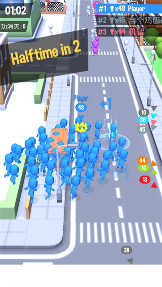 crowdcity官方正版截图2