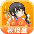成语宝贝APP领红包最新版 