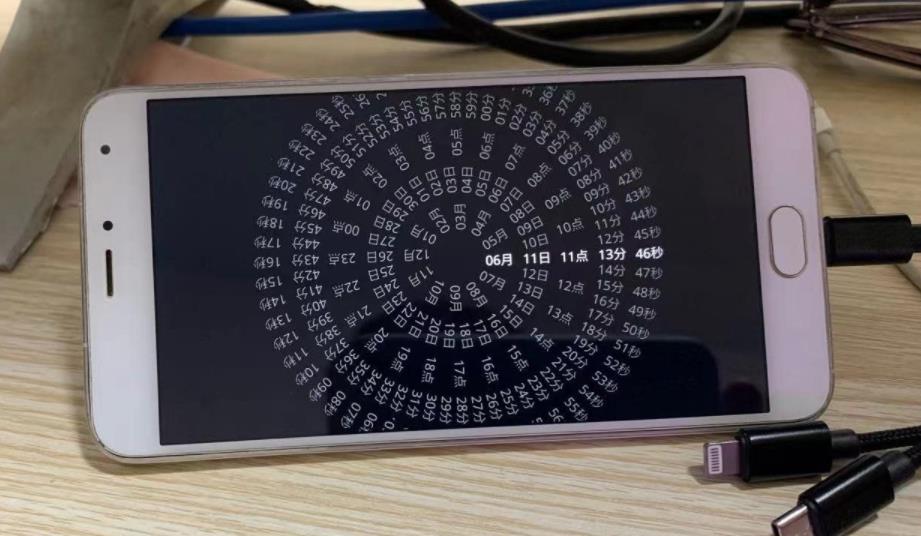 时钟Clock.jpg