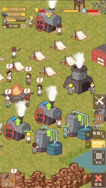 迷你营地免广告版  v1.6