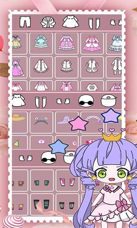 明星少女舞会截图3