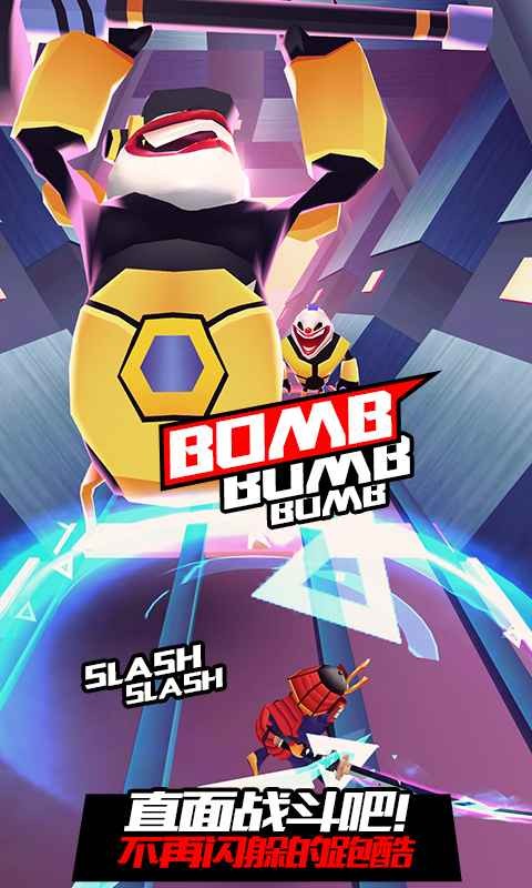 战斗少女跑酷夏日活动 v1.65.149