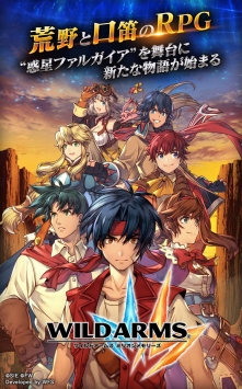 荒野兵器：百万记忆 v3.1.5