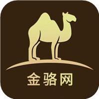 金骆网
