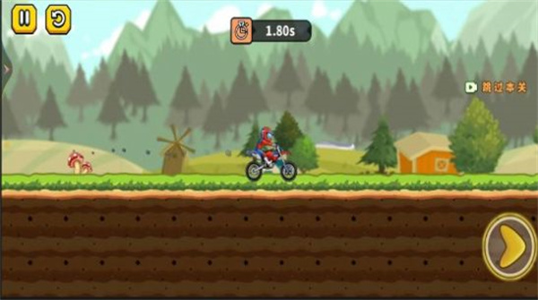 我的小摩托  v1.0.0