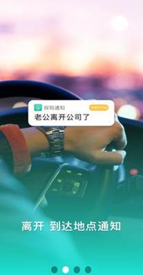 探知定位.png
