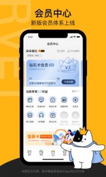 阿闻宠物截图3