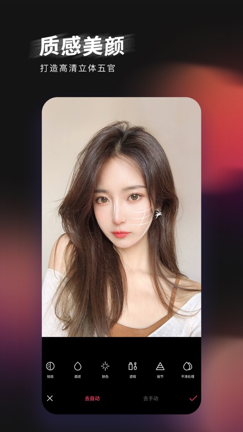 轻图软件下载免费最新版  v5.2.1