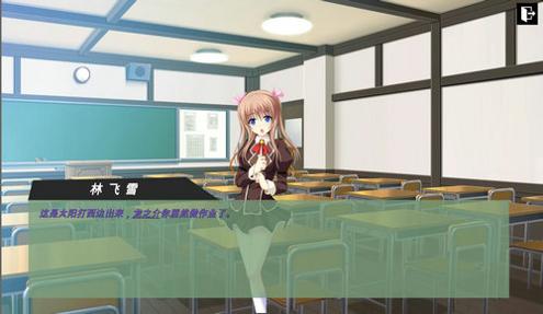 彼岸风之聆听 v3.0.5