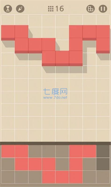 独数消除游戏截图2