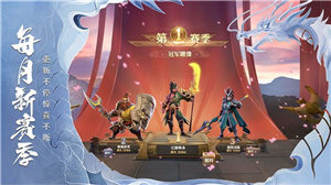 女神三国养成版