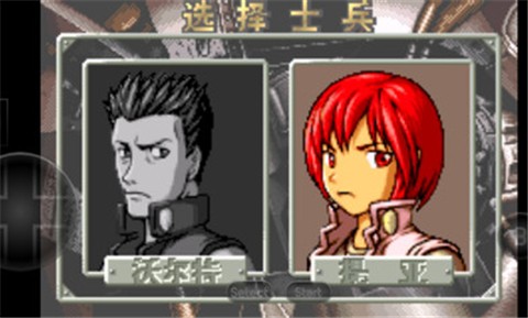 合金弹头A  v2020.11.26.14