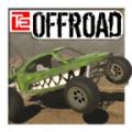 我的越野车有涡轮游戏官方中文版（TE Offroad） 