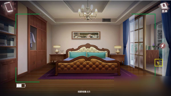 迷雾之夏免费版