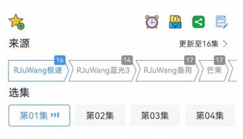 热剧汪