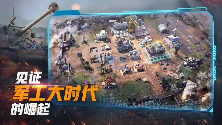 战火勋章