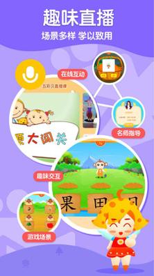 五彩贝启蒙.jpg