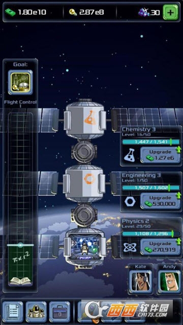 Idle Tycoon: Space Company(闲置太空公司idle space company)截图2