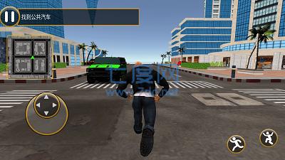 现代城市生存游戏 v1.0.2