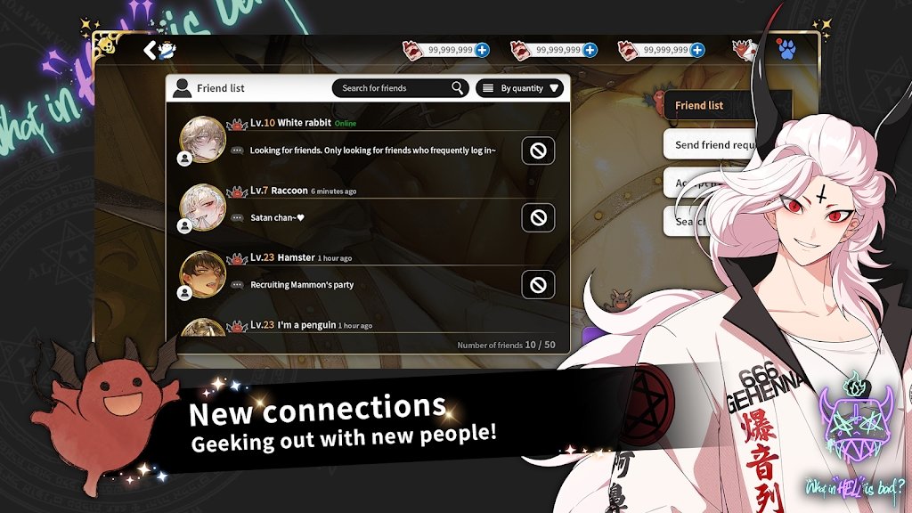 地狱有什么不好的中文版 v5.5.0