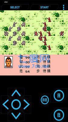 三国志2霸王的大陆完全汉化版