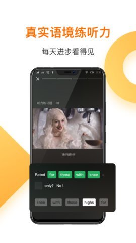 一点英语.jpg