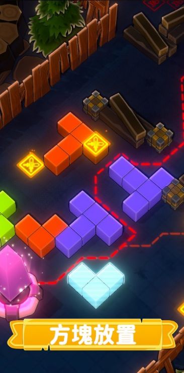 水晶守卫迷宫塔防官方安卓版  v4.4.3