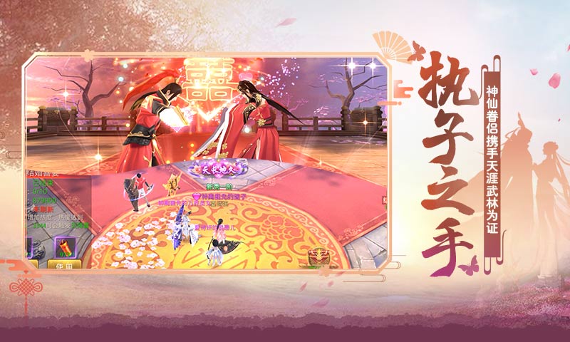 洪荒修真寻仙服