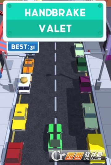 Valet(赛车游戏)