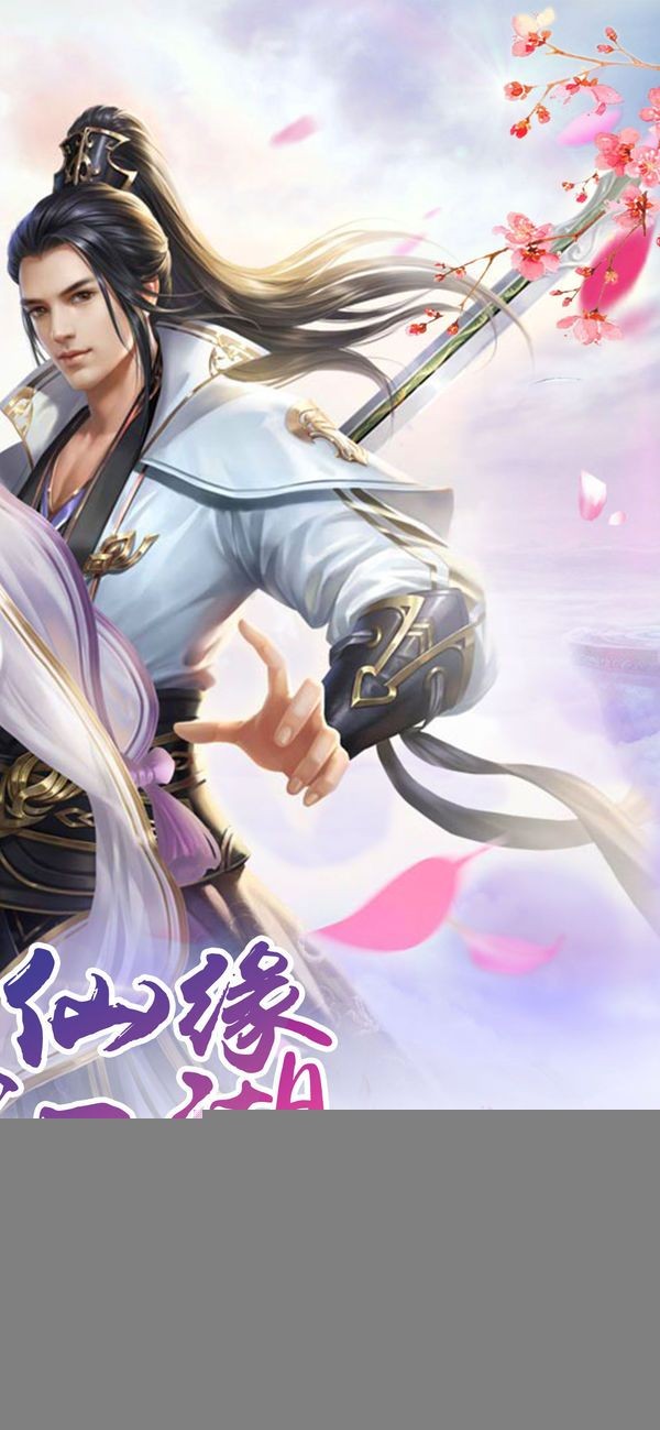 剑雨春秋 2020-07-15 14:36