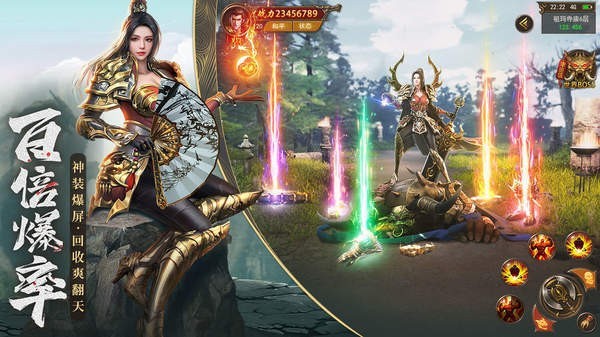 热血如龙 2024-06-25 15:08