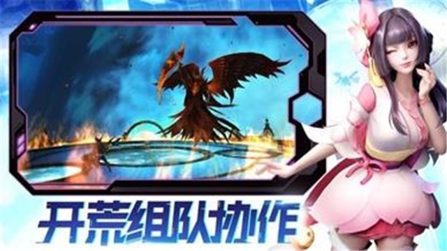 盖世仙宗 2020-09-24 15:58