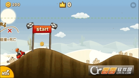 FC MOTOR(FC摩托) v1.2安卓版