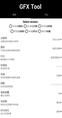 画质怪兽.jpg