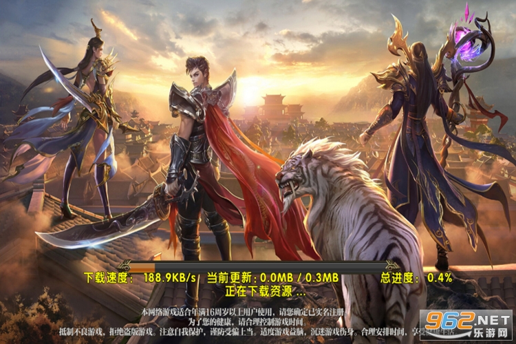 海盗传奇官方版 2022v2.0.2