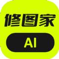 猿码AI修图家
