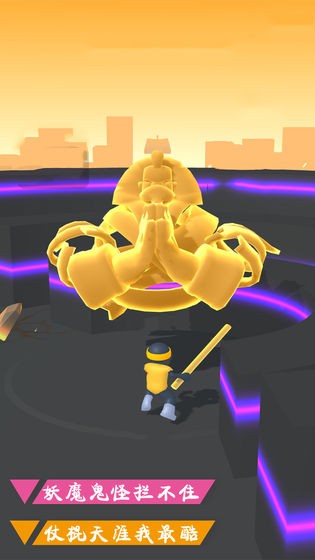 勇士攻击 2024-06-25 15:08