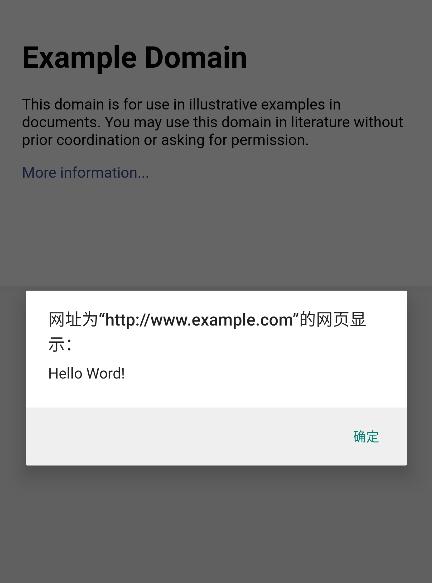 x浏览器手机版